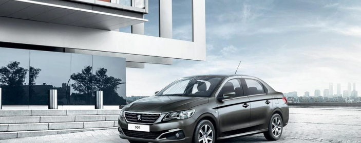 Yeni peugeot 301 baglanacaksınız